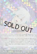 〔状態A-〕未来のヒーロールル【EXRRR】{DZ-BT09/EX06}《ブラントゲート》