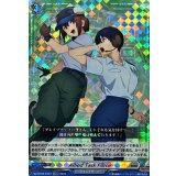 AlliedTaskForce【EXRRR】{DZ-BT09/EX07}《ブラントゲート》