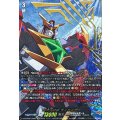 〔状態A-〕超次元ロボダイカイザー【EXS】{DZ-BT09/EXS02}《ブラントゲート》