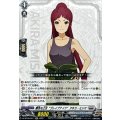 勝気な乙女ブレイブナイツアキラ・ミシマ【EXC】{DZ-BT09/EX17}《ブラントゲート》