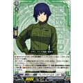 面倒見のいい姉御肌ブレイブナイツヒビキ・リオウ【EXC】{DZ-BT09/EX22}《ブラントゲート》