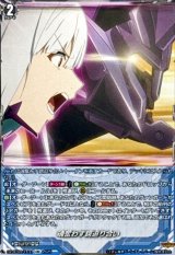魂奮わす鍔迫り合い【EXC】{DZ-BT09/EX33}《その他》