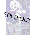 〔状態A-〕未来のヒーロールル【EXS】{DZ-BT09/EXS05}《ブラントゲート》