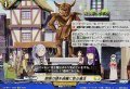 銅像の錆を綺麗に取る魔法【EXC】{DZ-BT11/EX29}《ケテルサンクチュアリ》