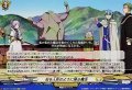 石を人形のように操る魔法【EXC】{DZ-BT11/EX26}《ケテルサンクチュアリ》