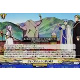 石を人形のように操る魔法【EXC】{DZ-BT11/EX26}《ケテルサンクチュアリ》