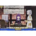 甘い葡萄を酸っぱい葡萄に変える魔法【EXC】{DZ-BT11/EX25}《ケテルサンクチュアリ》