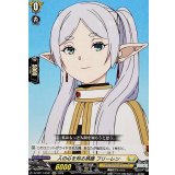 人の心を知る旅路フリーレン【EXC】{DZ-BT11/EX21}《ケテルサンクチュアリ》