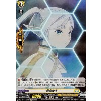 防御魔法【EXC】{DZ-BT11/EX20}《ケテルサンクチュアリ》