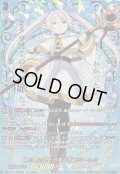 〔状態A-〕魂の眠る地を目指す旅フリーレン【EXS】{DZ-BT11/EXS02}《ケテルサンクチュアリ》