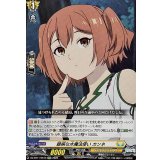 臆病な水魔法使いカンネ【EXC】{DZ-BT11/EX14}《ケテルサンクチュアリ》