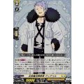 北部魔法隊隊長ヴィアベル【EXC】{DZ-BT11/EX13}《ケテルサンクチュアリ》
