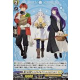 新たな日常シュタルク＆フリーレン＆フェルン【EXC】{DZ-BT11/EX09}《ケテルサンクチュアリ》