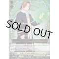 天性の才を持つ僧侶ザイン【EXRRR】{DZ-BT11/EX08}《ケテルサンクチュアリ》
