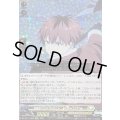 山の主との対峙シュタルク【EXRRR】{DZ-BT11/EX06}《ケテルサンクチュアリ》