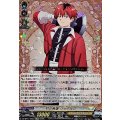 村の英雄シュタルク【EXRRR】{DZ-BT11/EX03}《ケテルサンクチュアリ》