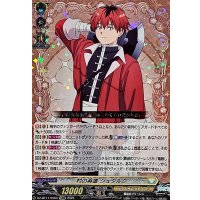 村の英雄シュタルク【EXRRR】{DZ-BT11/EX03}《ケテルサンクチュアリ》