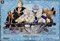 くだらなくて楽しい旅【EXC】{DZ-BT11/EX35}《その他》