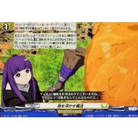 物を浮かす魔法【EXC】{DZ-BT11/EX33}《ケテルサンクチュアリ》