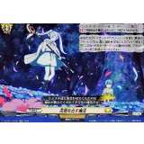 花畑を出す魔法【EXC】{DZ-BT11/EX31}《ケテルサンクチュアリ》