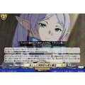 失くした装飾品を探す魔法【EXC】{DZ-BT11/EX30}《ケテルサンクチュアリ》