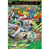 〔状態A-〕歓喜を届けし「音学の女神」ミューズ【MSR】{DZ-BT12/MSR24}《モンスターストライク》