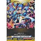 良縁を授けし縁結びの神月下老人【EXC】{DZ-BT12/EX34}《モンスターストライク》