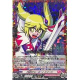 「怪盗ジョーカー」クイーン【CR】{DZ-SS04/CR11}《リリカルモナステリオ》