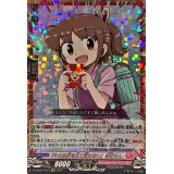 「キミの目を見て話せない」赤嶺さん【CR】{DZ-SS04/CR12}《リリカルモナステリオ》