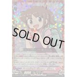 〔状態A-〕「キミの目を見て話せない」赤嶺さん【CR】{DZ-SS04/CR12}《リリカルモナステリオ》