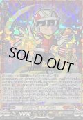 〔状態A-〕「コスモＶＳ！」コスモ【CR】{DZ-SS04/CR18}《コロコロブラントゲート》