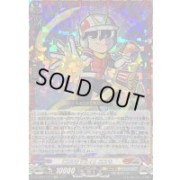 〔状態A-〕「コスモＶＳ！」コスモ【CR】{DZ-SS04/CR18}《コロコロブラントゲート》