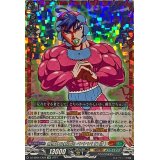 規格外の新生児ベベベベ(0歳)【CR】{DZ-SS04/CR22}《コロコロストイケイア》