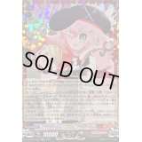 〔状態A-〕「アクジキさんノごはん」アクジキさん【CR】{DZ-SS04/CR24}《コロコロリリカルモナステリオ》