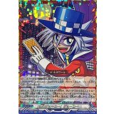 「怪盗ジョーカー」ジョーカー【CR】{DZ-SS04/CR27}《その他》