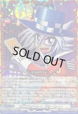 〔状態A-〕「怪盗ジョーカー」ジョーカー【CR】{DZ-SS04/CR27}《その他》