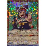 「コロッケ！」コロッケ【CR】{DZ-SS04/CR28}《その他》