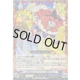 〔状態B〕「神様のアルバイト」金梨アルト【CR】{DZ-SS04/CR03}《ダークステイツ》