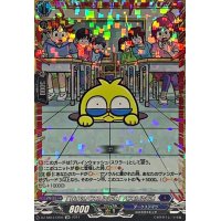 「100％パスカル先生」パスカル先生【CR】{DZ-SS04/CR04}《ダークステイツ》