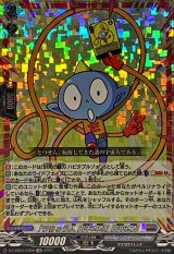 〔状態A-〕「うちゅう人田中太郎」田中太郎【CR】{DZ-SS04/CR05}《ブラントゲート》