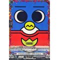 〔状態B〕「ペンギンの問題」木下ベッカム【CR】{DZ-SS04/CR06}《ブラントゲート》