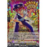 「リッチ警官キャッシュ！」キャッシュ【CR】{DZ-SS04/CR07}《ケテルサンクチュアリ》