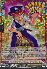 〔状態A-〕「リッチ警官キャッシュ！」キャッシュ【CR】{DZ-SS04/CR07}《ケテルサンクチュアリ》