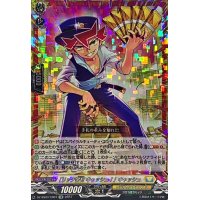 〔状態A-〕「リッチ警官キャッシュ！」キャッシュ【CR】{DZ-SS04/CR07}《ケテルサンクチュアリ》