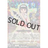 〔状態A-〕「ゲーマーが妖怪退治やってみた！」刀道巫女【CR】{DZ-SS04/CR08}《ケテルサンクチュアリ》