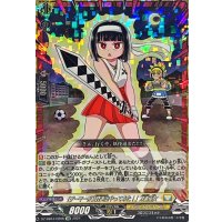 「ゲーマーが妖怪退治やってみた！」刀道巫女【CR】{DZ-SS04/CR08}《ケテルサンクチュアリ》