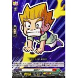高橋アニー【C】{DZ-SS04/087}《コロコロストイケイア》