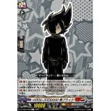 VERSE=XX00000無ブラック【C】{DZ-SS04/058}《コロコロブラントゲート》