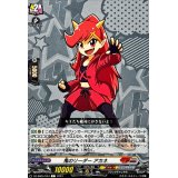 鬼のリーダーアカネ【C】{DZ-SS04/054}《コロコロブラントゲート》