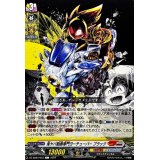 鬼ヤバ動画専門ヨーチューバーブラック【C】{DZ-SS04/053}《コロコロブラントゲート》
